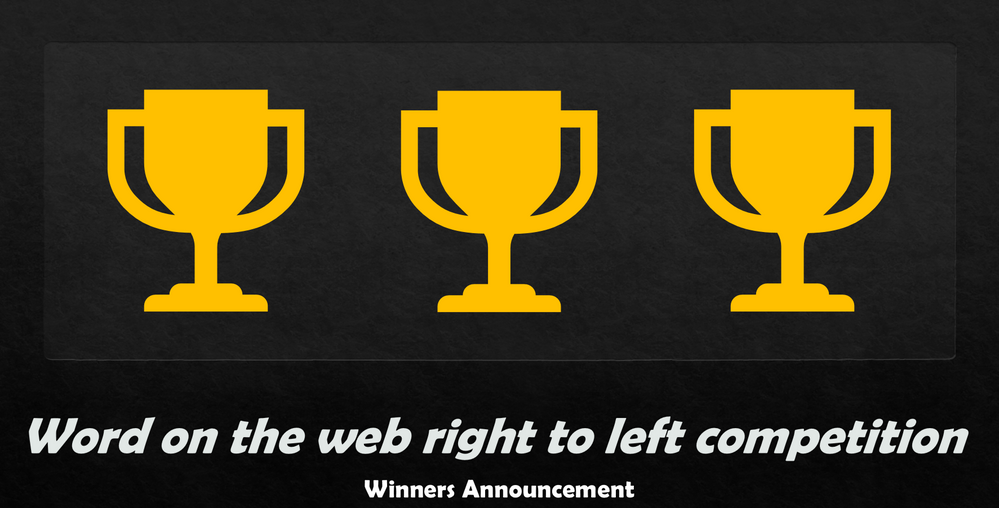 Word on the web winners.png