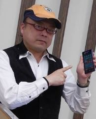 Akira Hatsune, Windows Development MVP